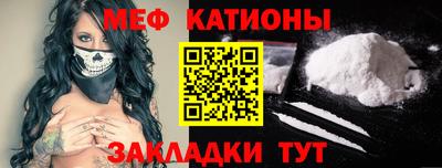 экстази Бугуруслан