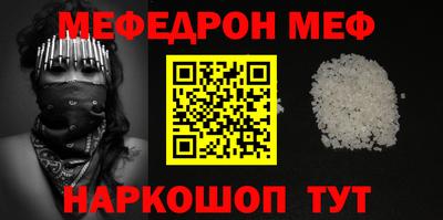 a pvp Будённовск