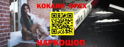 a pvp Будённовск