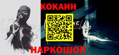 экстази Бугуруслан