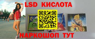 a pvp Будённовск