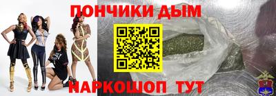 a pvp Будённовск