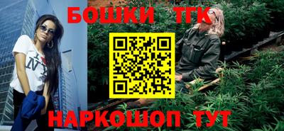a pvp Будённовск