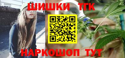 экстази Бугуруслан