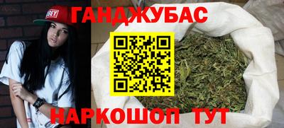экстази Бугуруслан