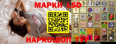 герыч Бузулук