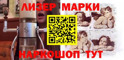 экстази Бугуруслан