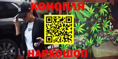 герыч Бузулук