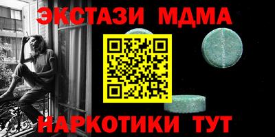 герыч Бузулук
