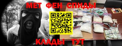 экстази Бугуруслан