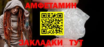 экстази Бугуруслан