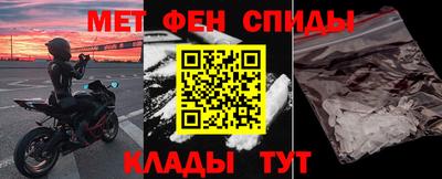 экстази Бугуруслан