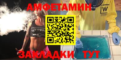 дистиллят марихуана Кингисепп
