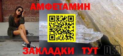 a pvp Будённовск