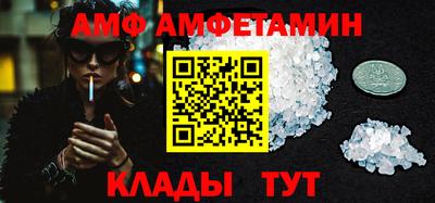 a pvp Будённовск