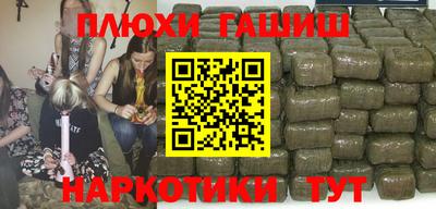 герыч Бузулук