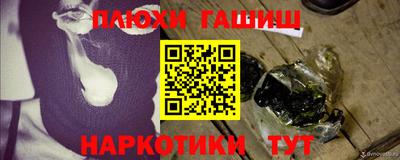 a pvp Будённовск