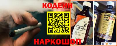 герыч Бузулук