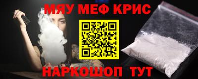 a pvp Будённовск