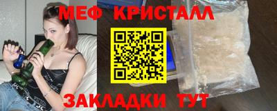 герыч Бузулук