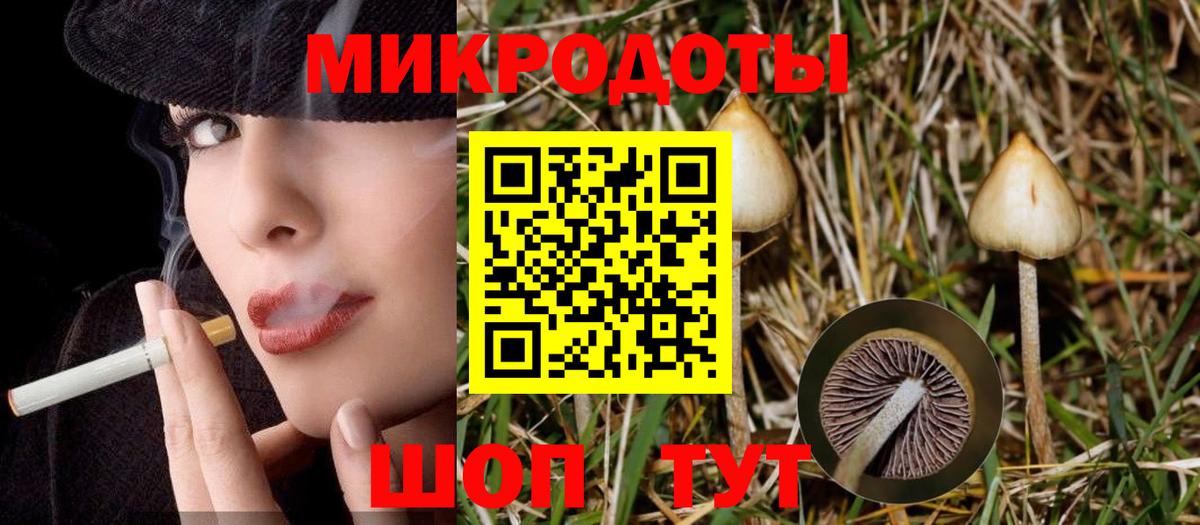 MDMA  Марихуана  Меф МЯУ МЯУ   Вход с VPN  Дюртюли  Cocaine  Гашиш 